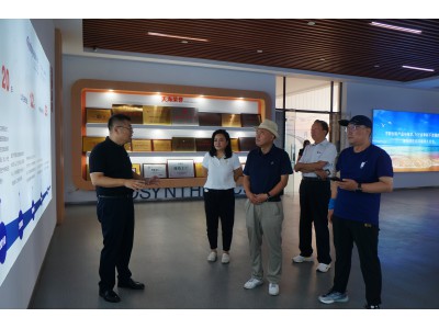 新疆礦聯(lián)到山東天海新材料工程有限公司座談交流