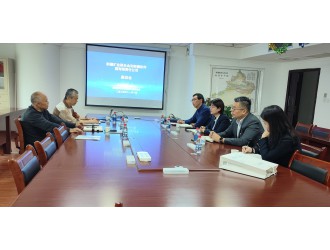 新疆礦業(yè)聯(lián)合會(huì)與新疆軟件園有限責(zé)任公司座談交流